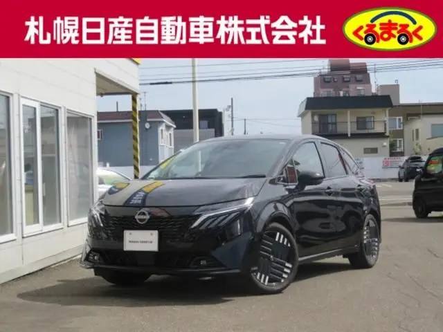 Nissan Aura