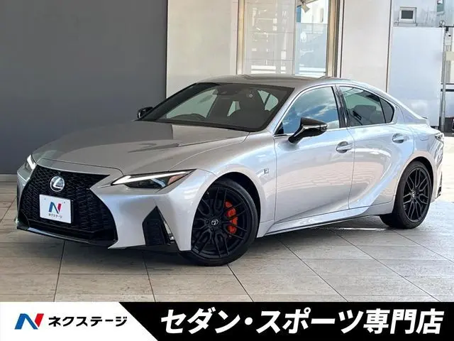 Lexus IS 300