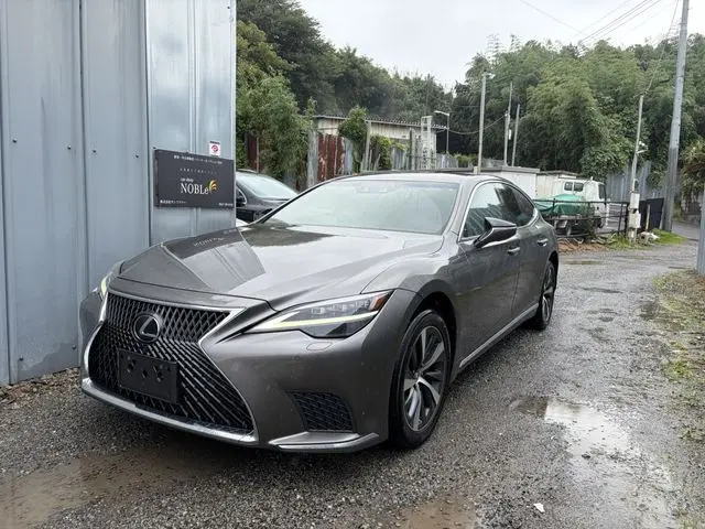 Lexus LS