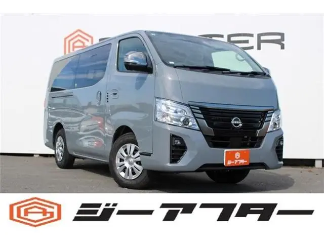 Nissan Caravan Van