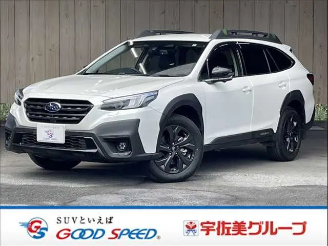 Subaru Legacy Outback