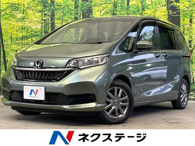 Honda Freed fotoğraf 1