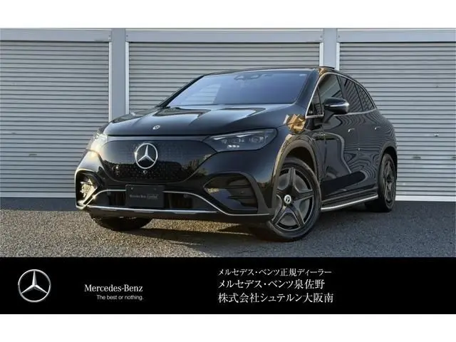 Mercedes-Benz EQE SUV