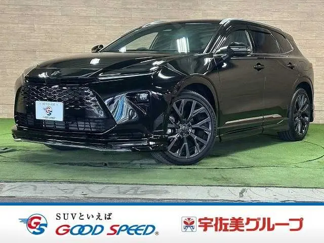 Toyota Crown Estate
