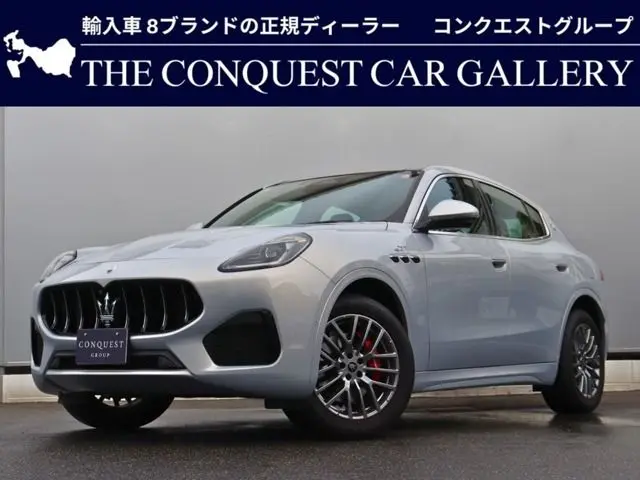 Maserati Grecale