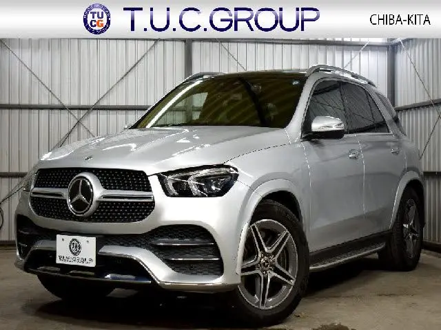 Mercedes-Benz GLE-Class Hybrid