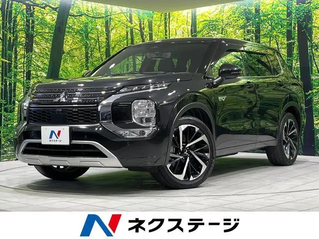 Mitsubishi Outlander PHEV