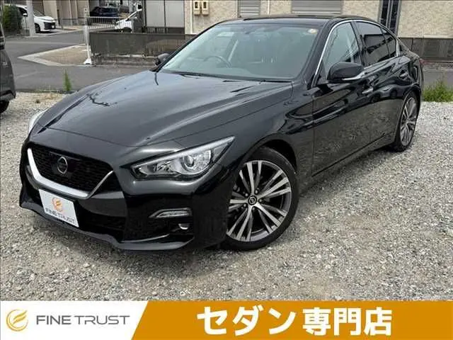 Nissan Skyline