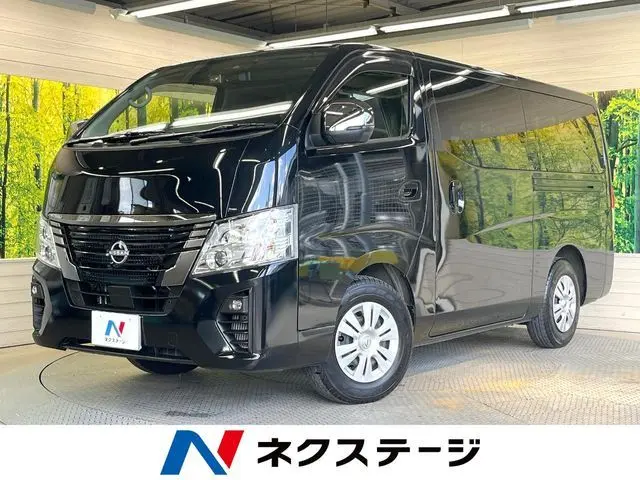 Nissan Caravan Van