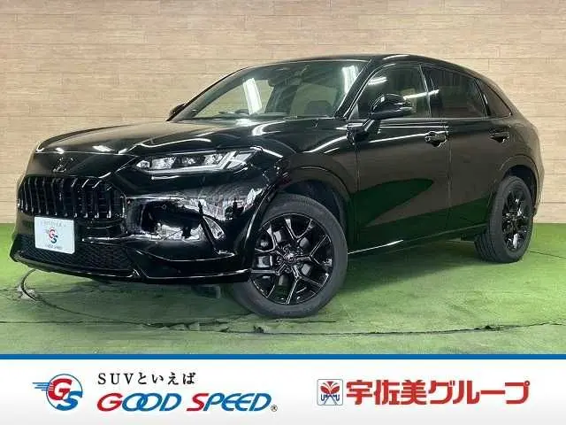 Honda ZR-V e:HEV