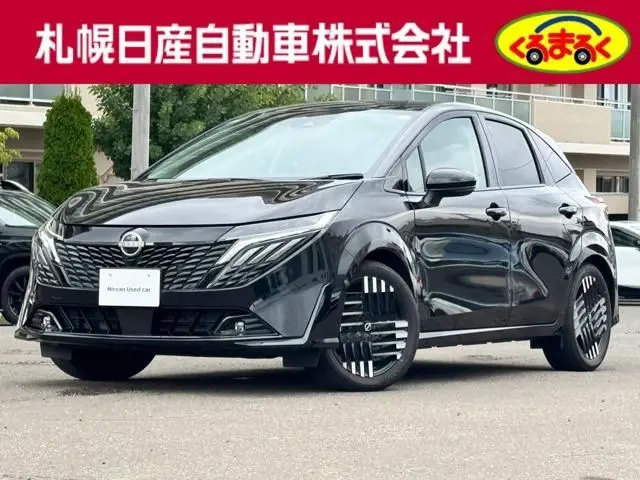 Nissan Aura