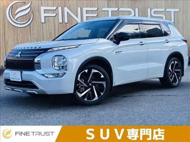 Mitsubishi Outlander PHEV
