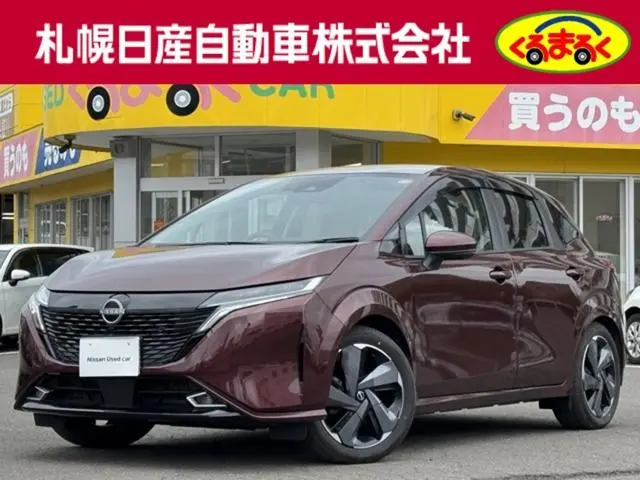 Nissan Aura