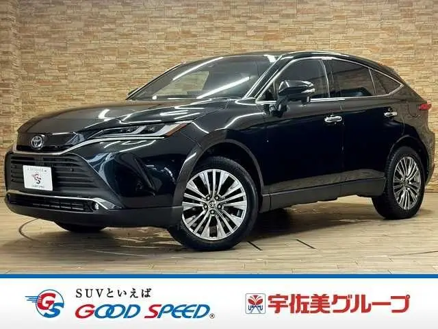 Toyota Harrier Hybrid fotoğraf 1