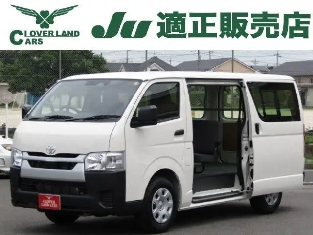 Toyota Hiace Van fotoğraf 1