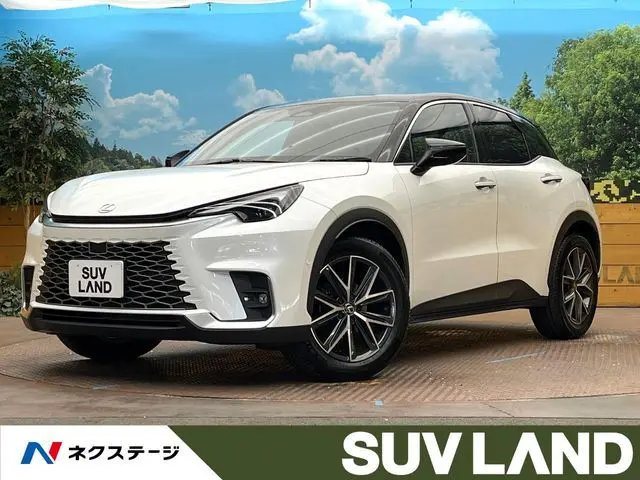 Lexus LBX