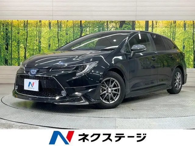 Toyota Corolla Touring Hybrid