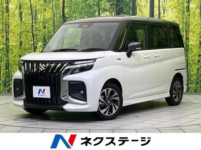 Suzuki Solio Bandit