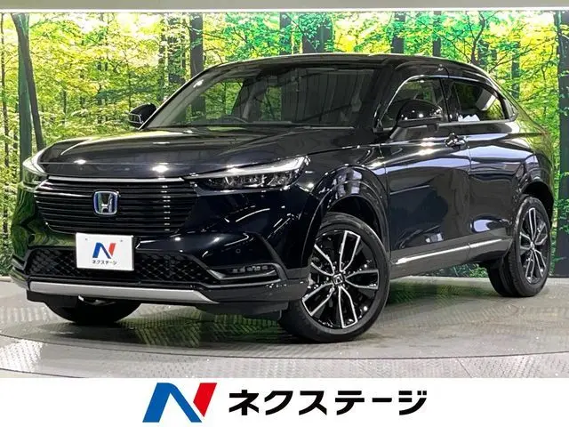 Honda Vezel photo 1
