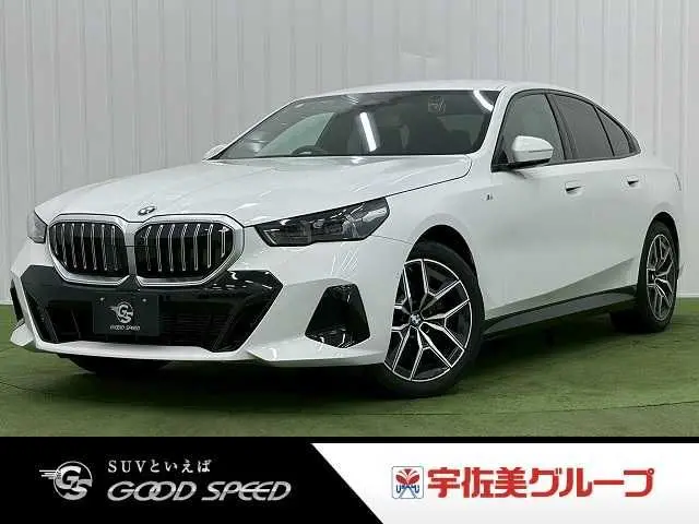 BMW 5 Serisi