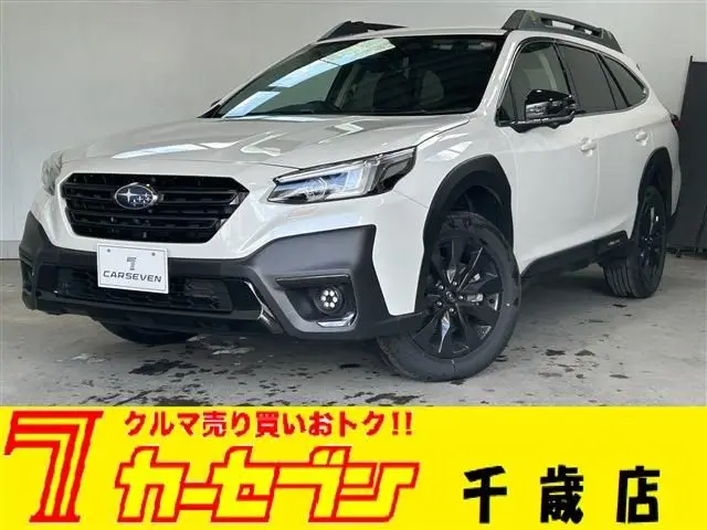 Subaru Legacy Outback
