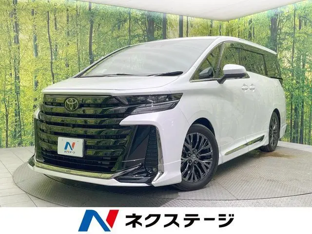 Toyota Vellfire Hybrid fotoğraf 1