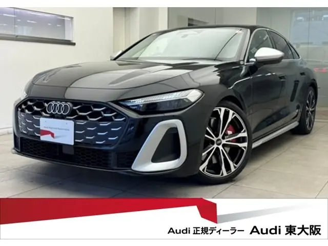Audi S5