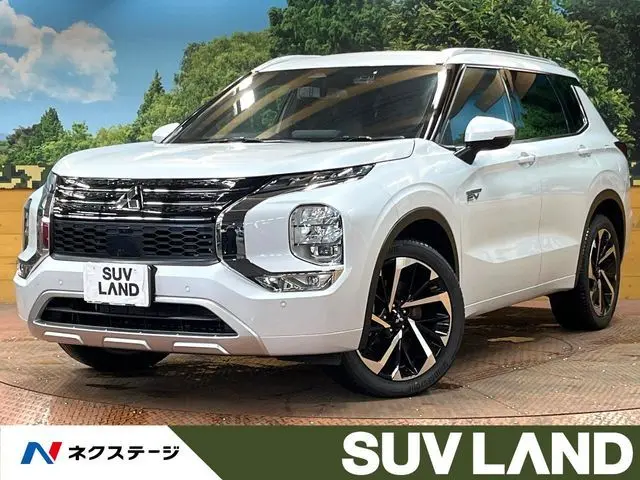 Mitsubishi Outlander PHEV