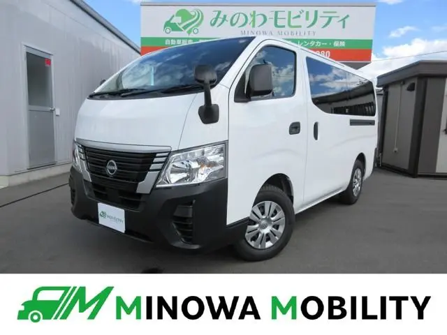 Nissan Caravan Van