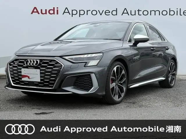 Audi S3