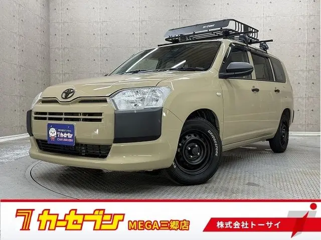 Toyota Probox Van