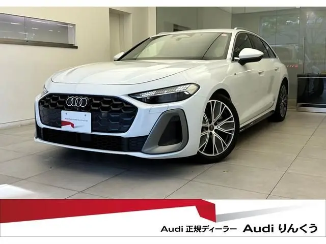 Audi A5 Avant