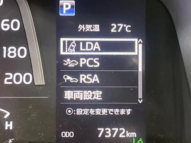 Toyota Land Cruiser fotoğraf 3