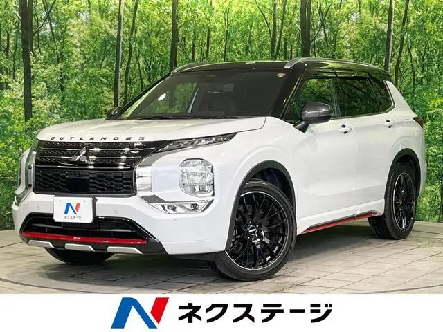 Mitsubishi Outlander PHEV