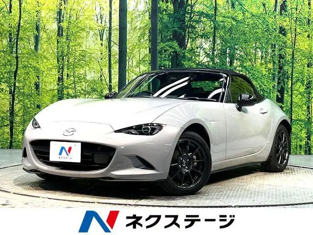 Mazda Roadster