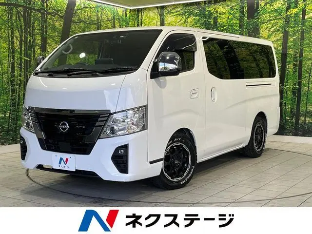 Nissan Caravan