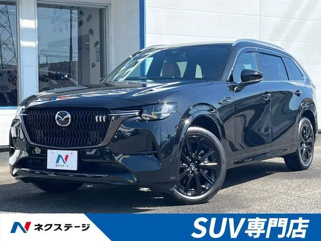Mazda CX-80