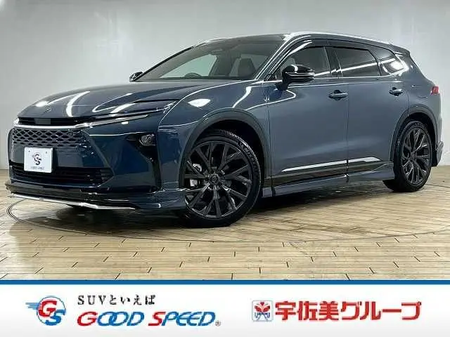Toyota Crown Estate