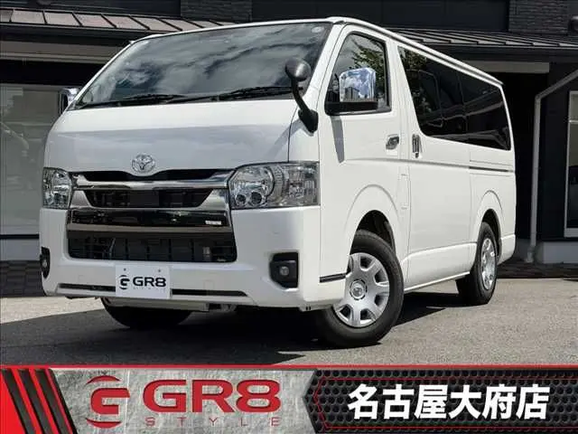 Toyota Hiace Van photo 1