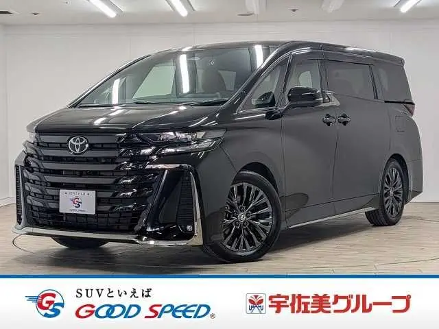 Toyota Vellfire Hybrid fotoğraf 1