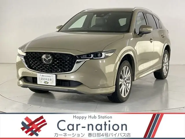 Mazda CX-5 fotoğraf 1