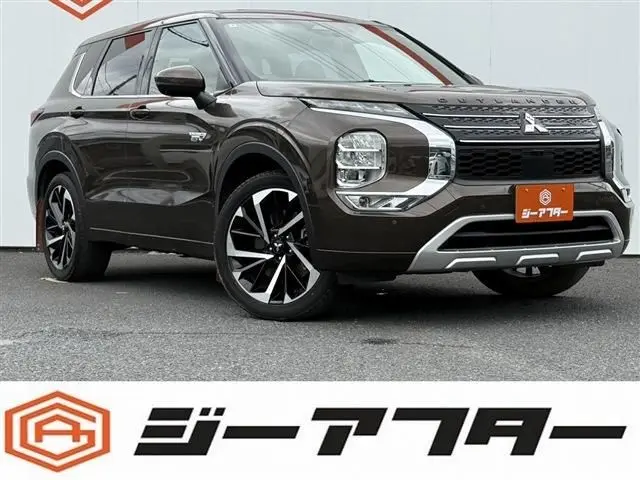 Mitsubishi Outlander PHEV