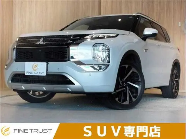 Mitsubishi Outlander PHEV