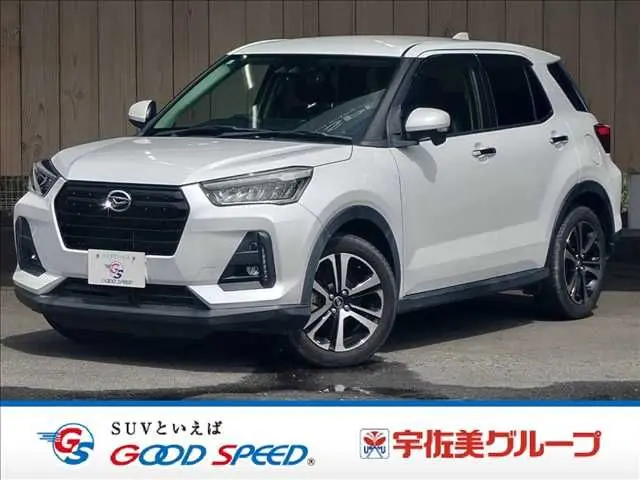 Daihatsu Rocky fotoğraf 1