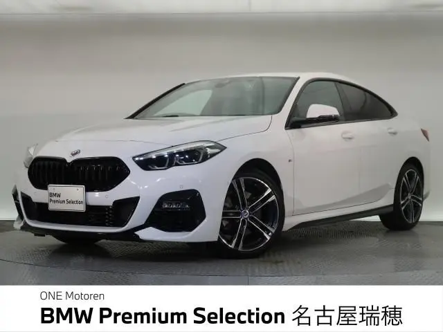 BMW 2 Serisi photo 1