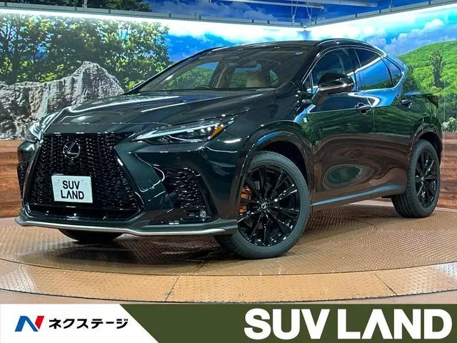 Lexus NX 350h