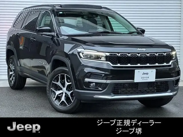 Jeep Commander