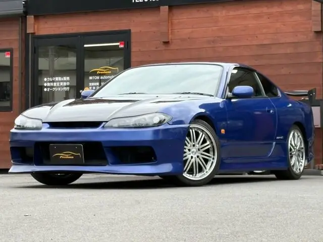 Nissan Silvia
