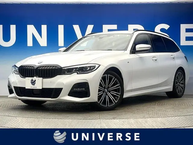 BMW 3 Serisi