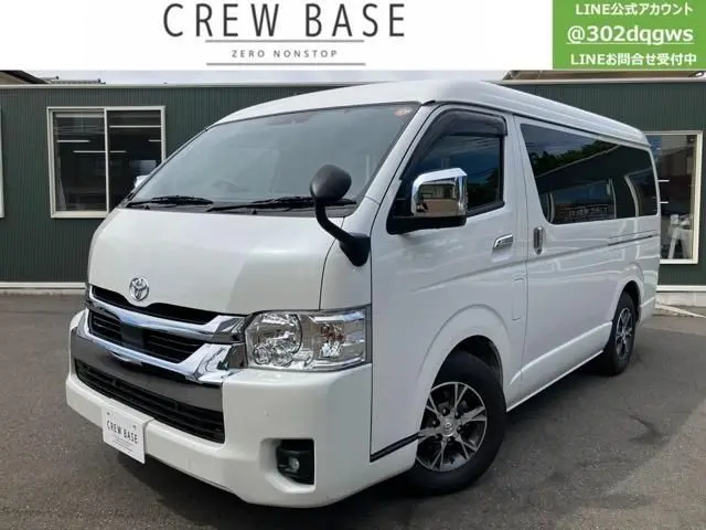 Toyota Hiace Wagon